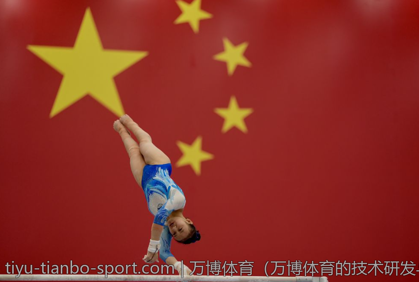 万博体育（万博体育的技术研发与前沿探索）
