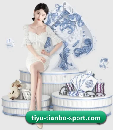 公司成立 - 天博体育平台品牌正式登场,持有顶级运营资质,树立行业标杆。